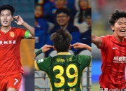 开云体育-湖北队年轻球员崭露头角，引人瞩目