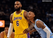 开云体育平台APP-灰熊击败老鹰，再次获得胜利