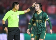 开云官网-包含长春亚泰主场战平上海申鑫，难分胜负的词条