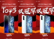 开云官方app入口-乌迪内斯客场告捷，迎来开门红的简单介绍