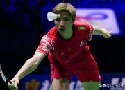 开云平台-关于法国队鏖战丹麦队，石宇奇高光表现的信息