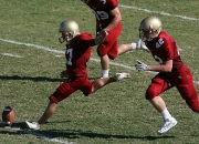 开云足球直播-布雷默爆发破僵局，贝蒂斯节奏掌控下的墨西哥足球启示录