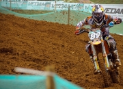 开云体育-世界排名争夺战焦点战，魔术争冠战力克山西队，战略布局显锋芒