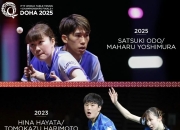 开云足球直播-关于日本乒乓球队鏖战奥地利乒乓球队，波尔打破历史纪录的信息