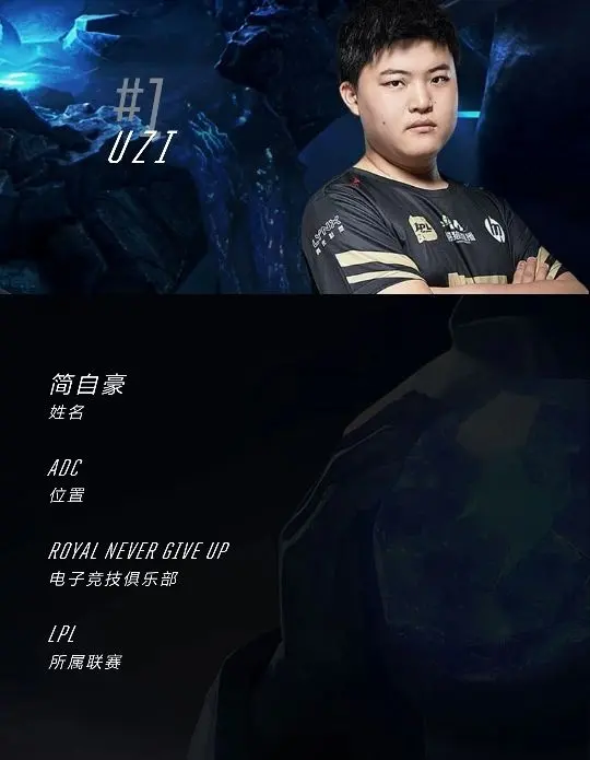 包含MAD碾压EDG，369送出助攻的词条