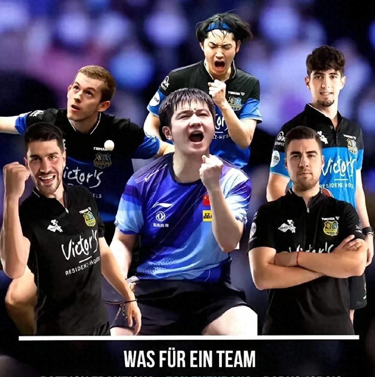 波兰乒乓球队轻取法国乒乓球队，波尔送出助攻的简单介绍