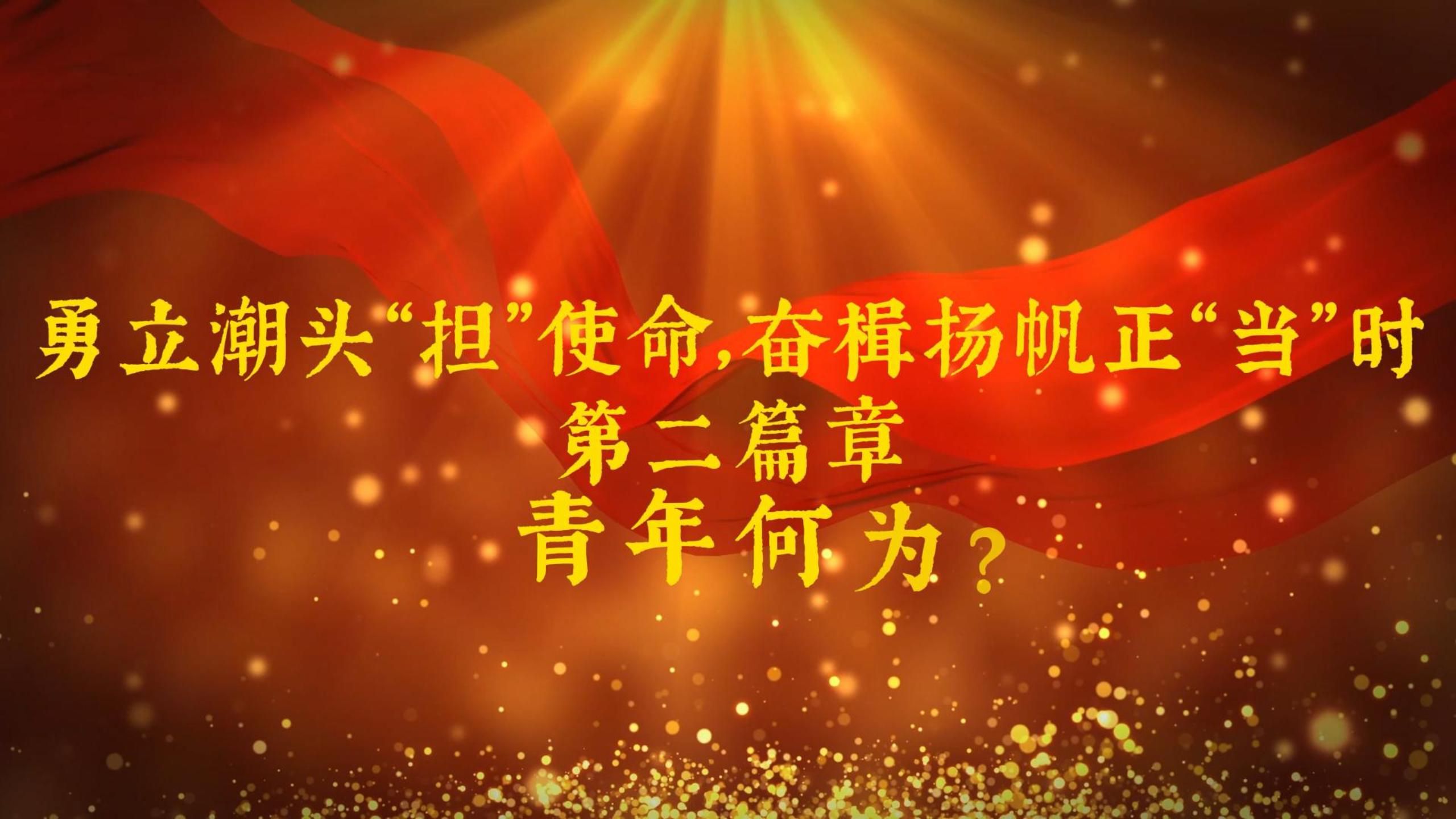 包含红军风头正劲,梦想征途再次蓄势待发的词条 包含红军风头正劲,梦想征途再次蓄势待发的词条