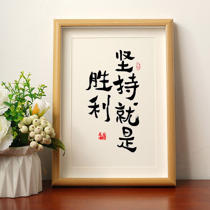 一个人的胜利由团队的每一份付出铸成