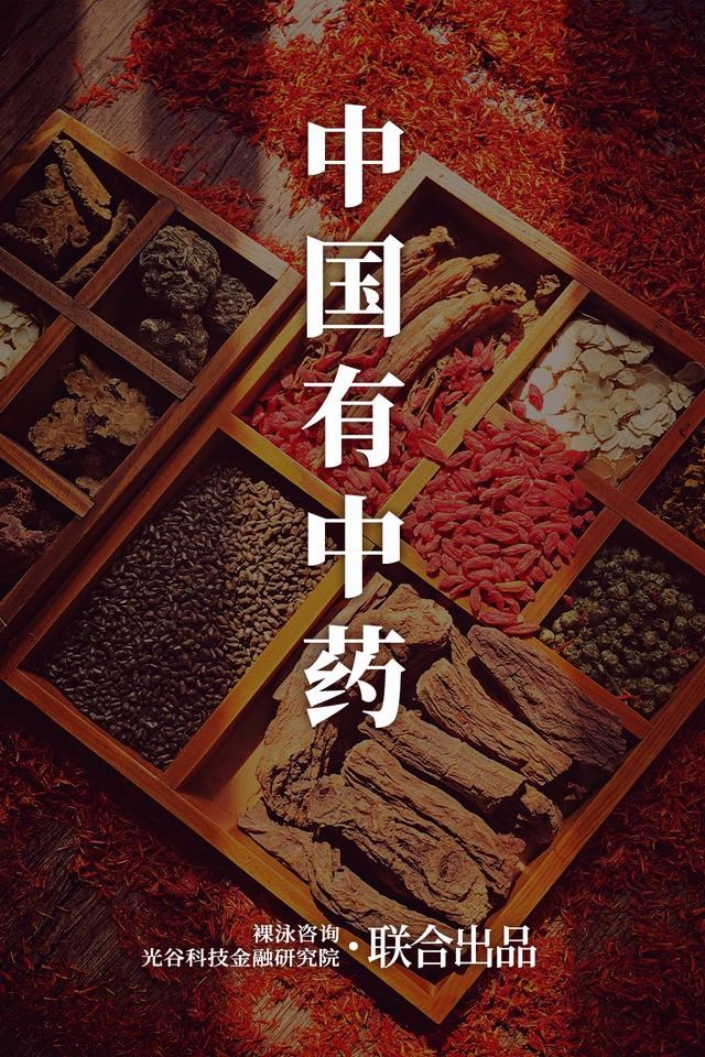 东方联合赢得关键胜利，实力有所提升