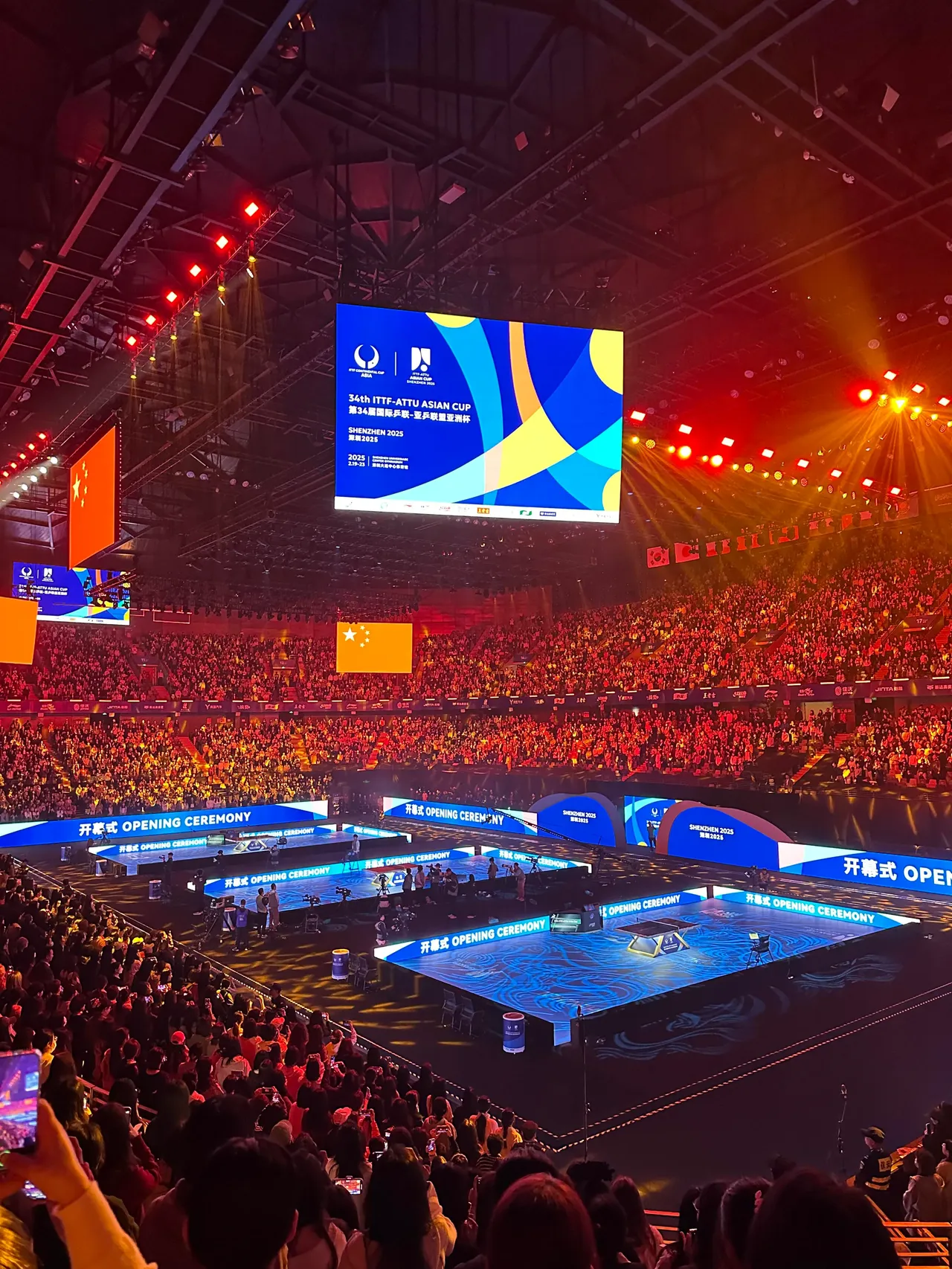 精彩纷呈的赛事即将打响，硝烟弥漫的简单介绍