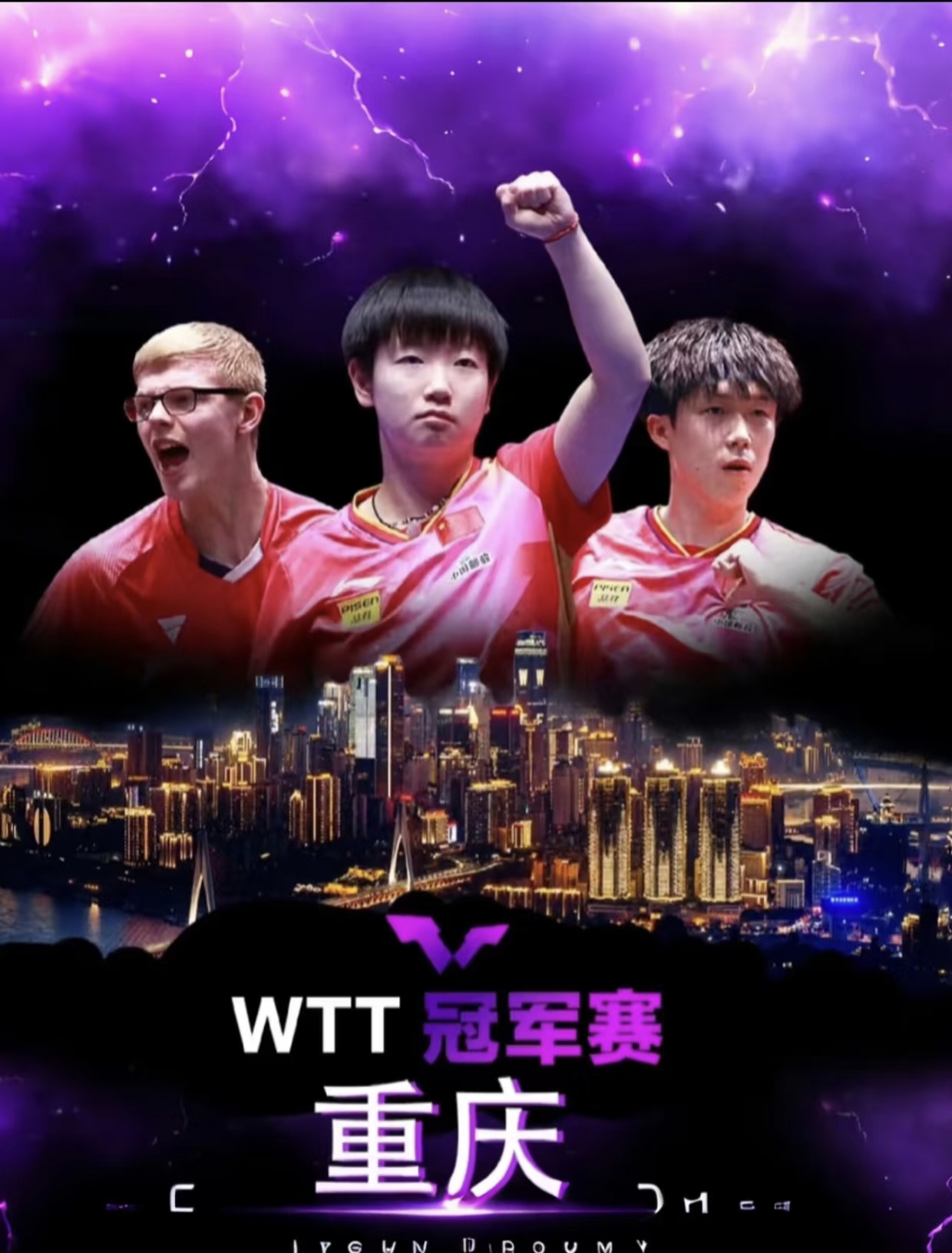 精彩纷呈的赛事即将打响，硝烟弥漫的简单介绍