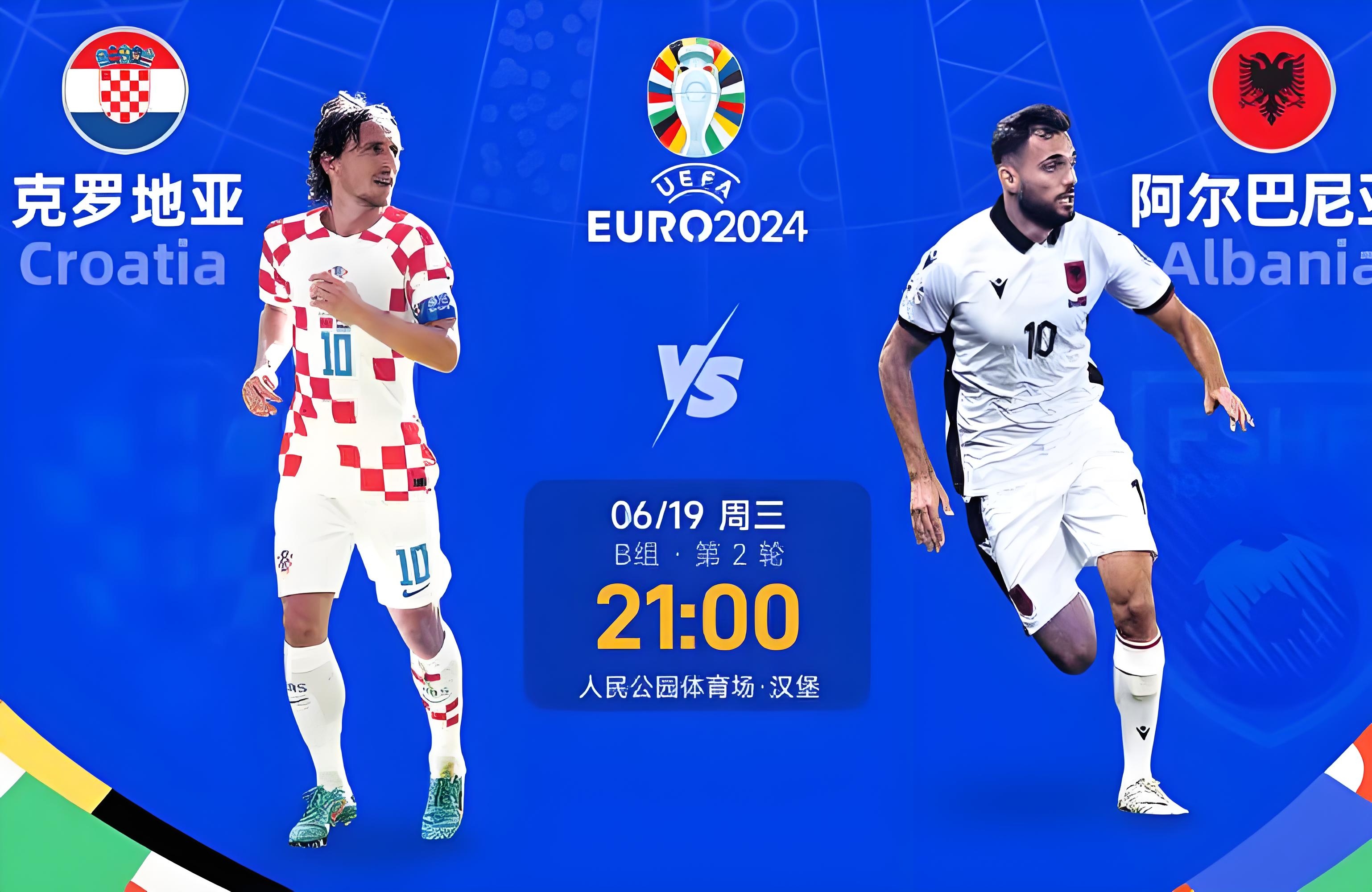 包含捷克国家队在欧洲比赛中锋线火力强劲的词条 包含捷克国家队在欧洲比赛中锋线火力强劲的词条