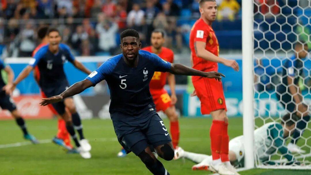 比利时横扫巴西，格列兹曼关键制胜