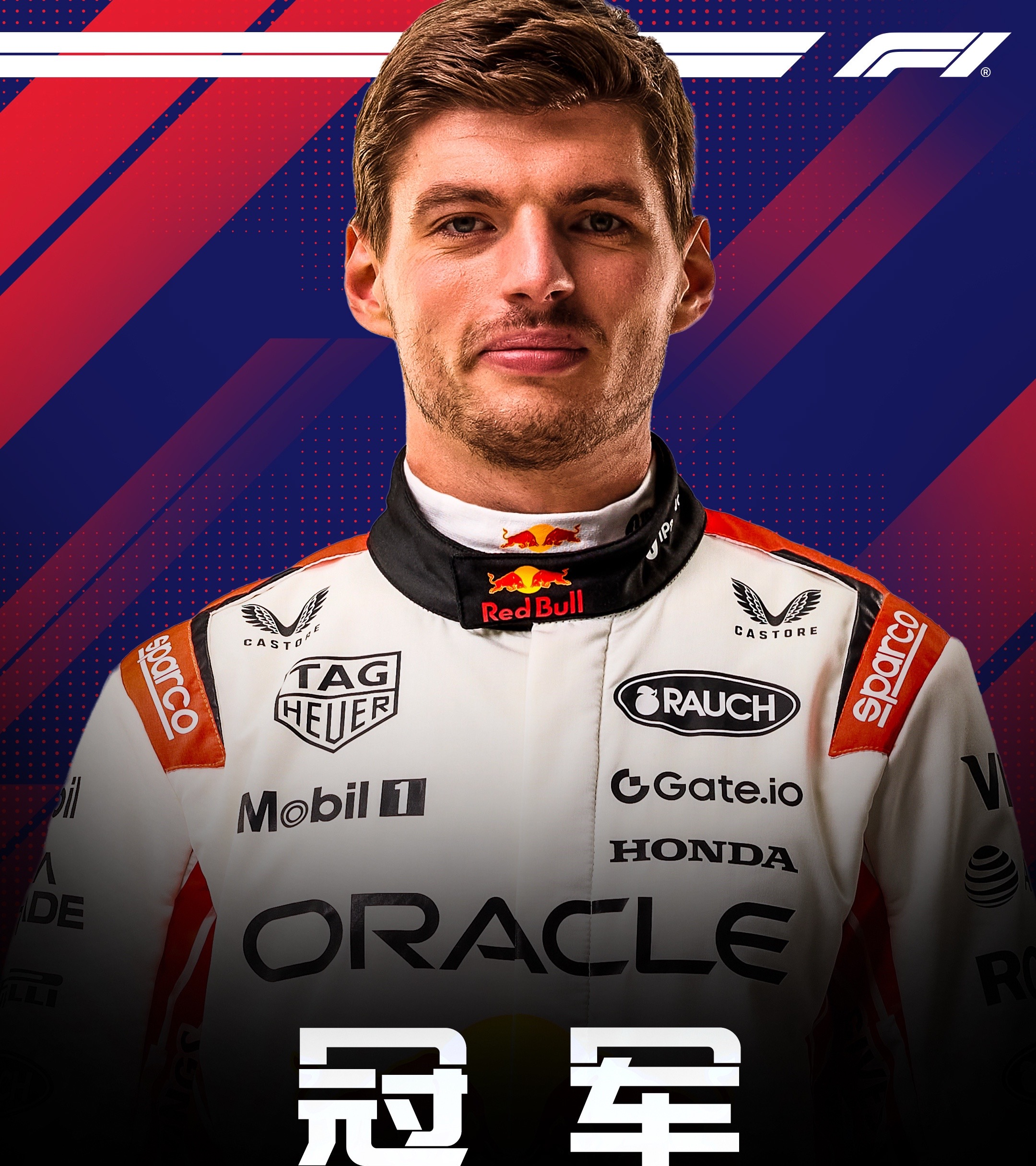 索伯车队完胜哈斯车队，维斯塔潘统治全场的简单介绍